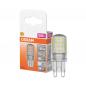 Preview: OSRAM G9 LED Stiftsockel Lampe STAR PIN 4000K neutralweißes Licht 4,2W wie 40W